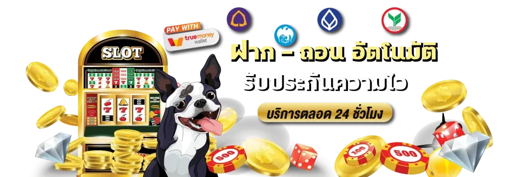 ทางเข้า 168bet